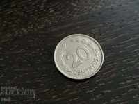Coin - Ecuador - 20 cents 1966