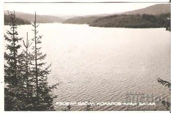 Bulgaria Card V.Kolarov Dam 7 *