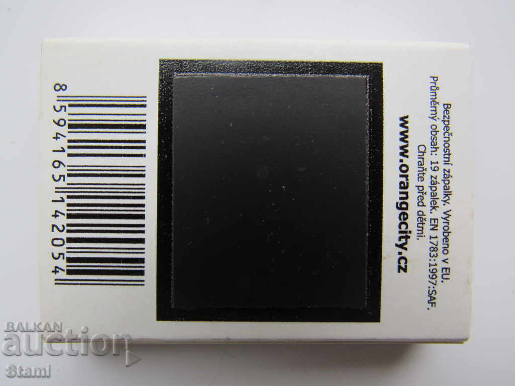 Collectible match-3D magnet from Prague, Czech Republic-10 - 5 Collectible match-3D magnet from Prague, Czech Republic-10 - 5