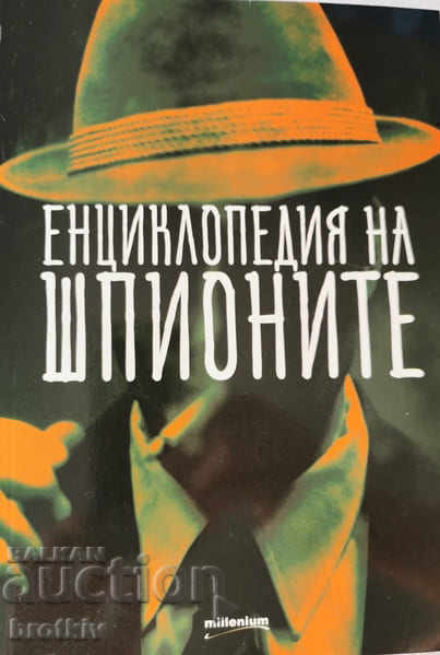 Krasimir Todorov - Enciclopedia spionilor