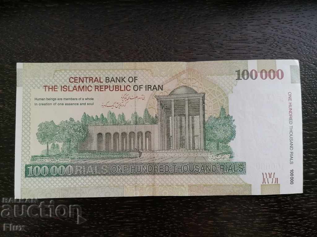 Delivery of Banknote - Iran - 100,000 riyals Delivery of Banknote - Iran - 100,000 riyals