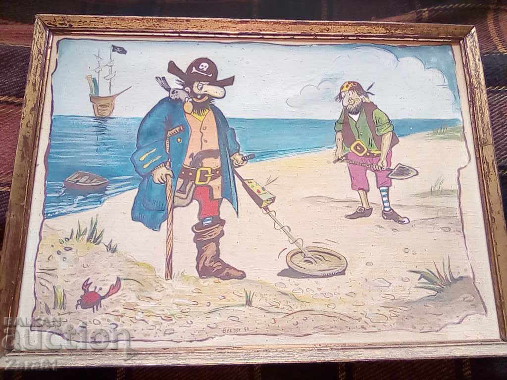 Treasure Island Georgi Yanev (1962-2009) with price 1000.00 BGN | € 511.29 Treasure Island Georgi Yanev (1962-2009) with price 1000.00 BGN | € 511.29