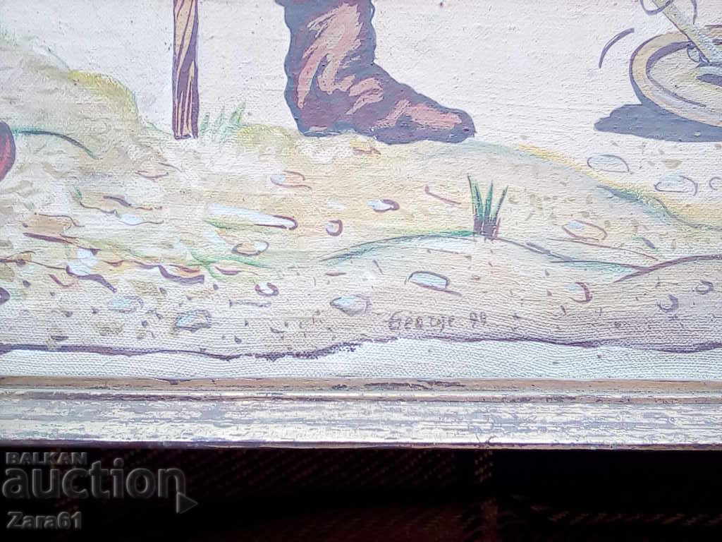 Auction Treasure Island Georgi Yanev (1962-2009) Auction Treasure Island Georgi Yanev (1962-2009)