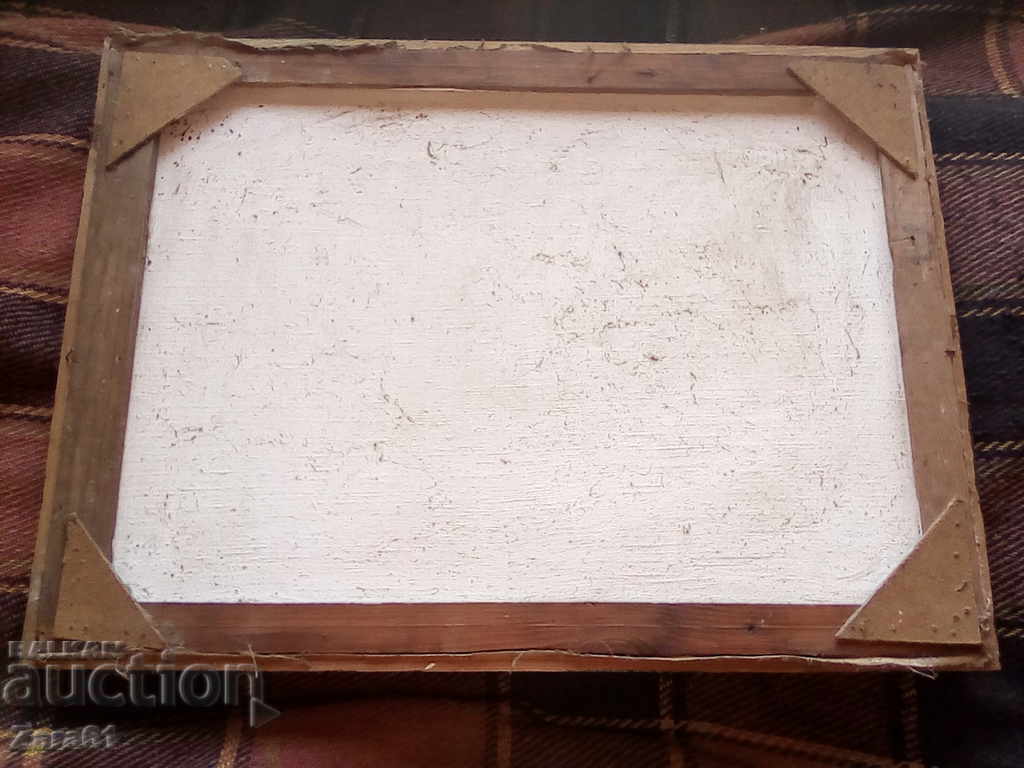 Delivery of Treasure Island Georgi Yanev (1962-2009) Delivery of Treasure Island Georgi Yanev (1962-2009)