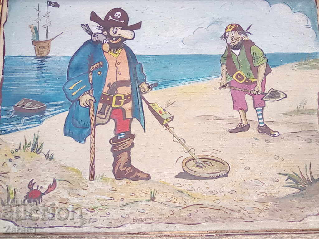 Treasure Island Georgi Yanev (1962-2009) - 5 Treasure Island Georgi Yanev (1962-2009) - 5