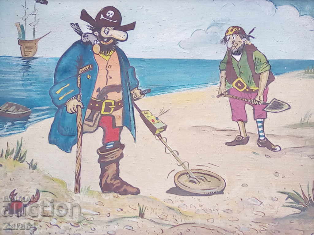 Treasure Island Georgi Yanev (1962-2009) - 7 Treasure Island Georgi Yanev (1962-2009) - 7