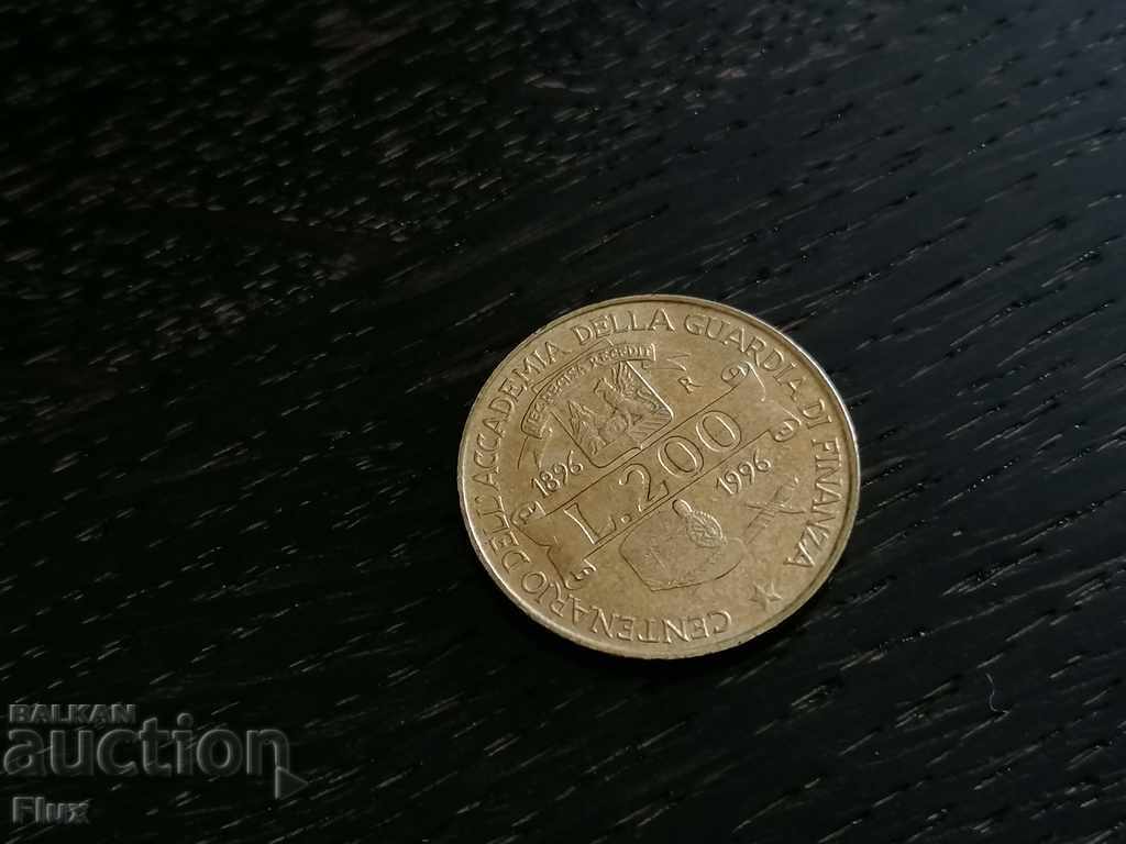 Κέρμα - Ιταλία - 200 λίρες | 1996.