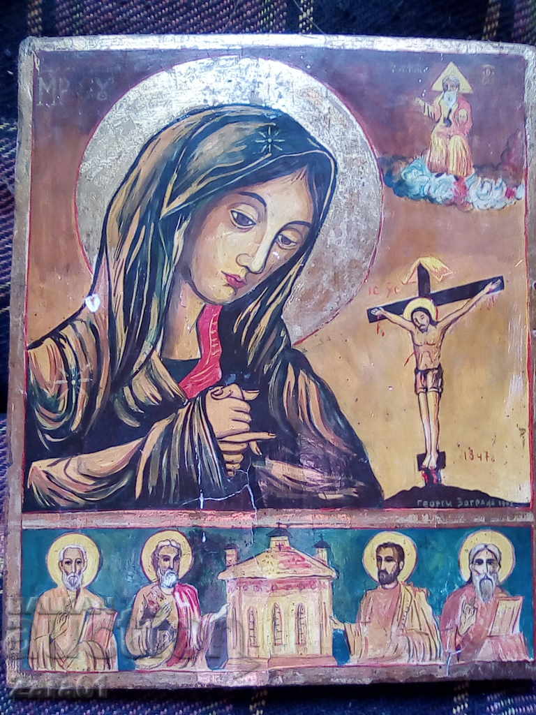 Suffering Virgin, Georgi Yanev (1962-2009)