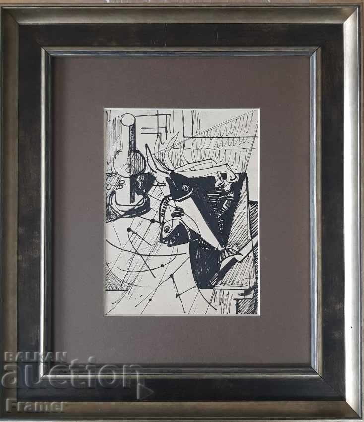 Atanas Yaranov 1940-1988 Fisherman's still life Authentic drawing. with price 640.00 BGN | € 327.23 Atanas Yaranov 1940-1988 Fisherman's still life Authentic drawing. with price 640.00 BGN | € 327.23