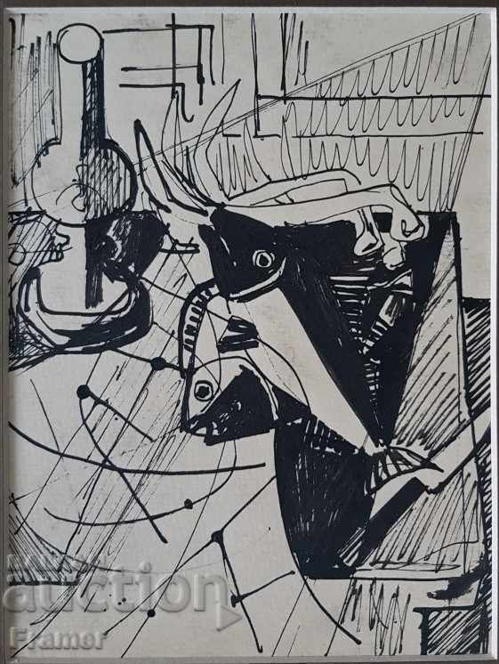 Auction Atanas Yaranov 1940-1988 Fisherman's still life Authentic drawing. Auction Atanas Yaranov 1940-1988 Fisherman's still life Authentic drawing.