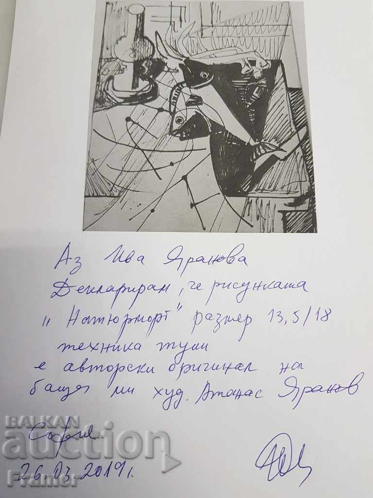 Atanas Yaranov 1940-1988 Natura moartă a pescarului Desen autentic. - 6