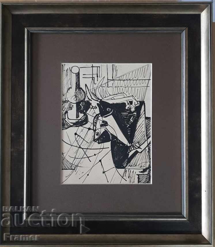 Atanas Yaranov 1940-1988 Natura moartă a pescarului Desen autentic. Atanas Yaranov 1940-1988 Natura moartă a pescarului Desen autentic.