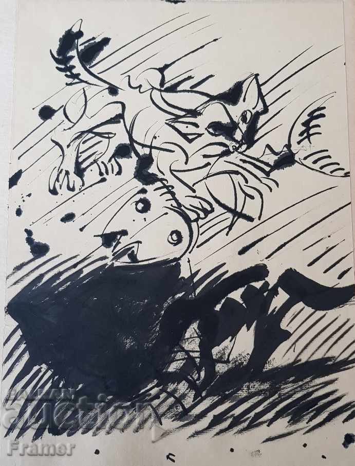 Atanas Yaranov 1940-1988 Pisica pescarului Desen autentic cu preț 540.00 BGN | € 276.10 Atanas Yaranov 1940-1988 Pisica pescarului Desen autentic cu preț 540.00 BGN | € 276.10