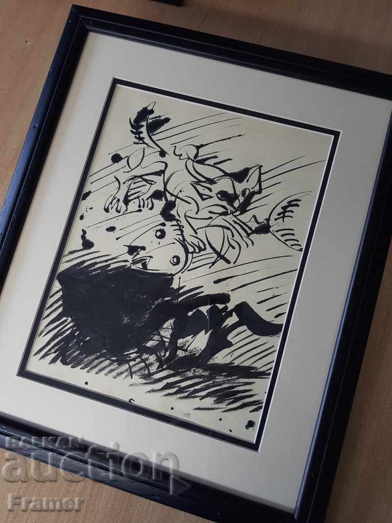 Auction  Atanas Yaranov 1940-1988 The Fisherman's Cat Authentic drawing
