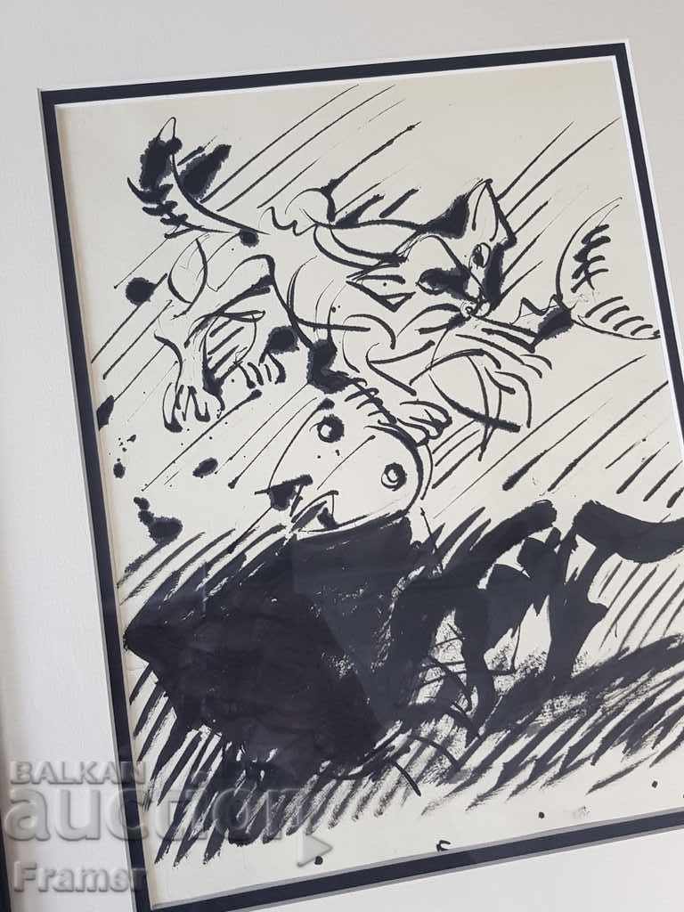 Livrarea Atanas Yaranov 1940-1988 Pisica pescarului Desen autentic Livrarea Atanas Yaranov 1940-1988 Pisica pescarului Desen autentic