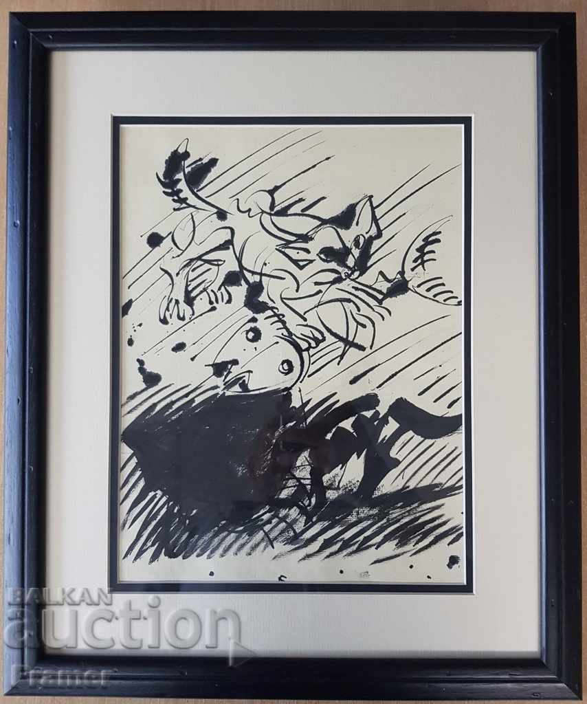 Atanas Yaranov 1940-1988 The Fisherman's Cat Authentic drawing