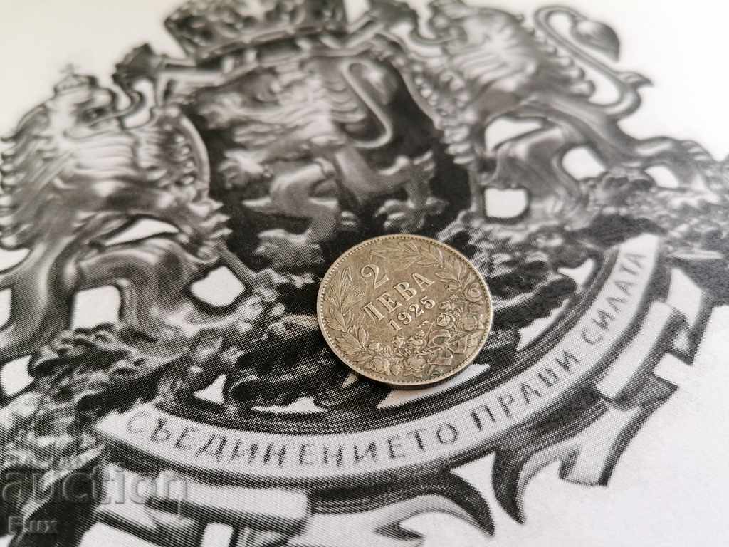 Royal coin - 2 leva with a bar 1925