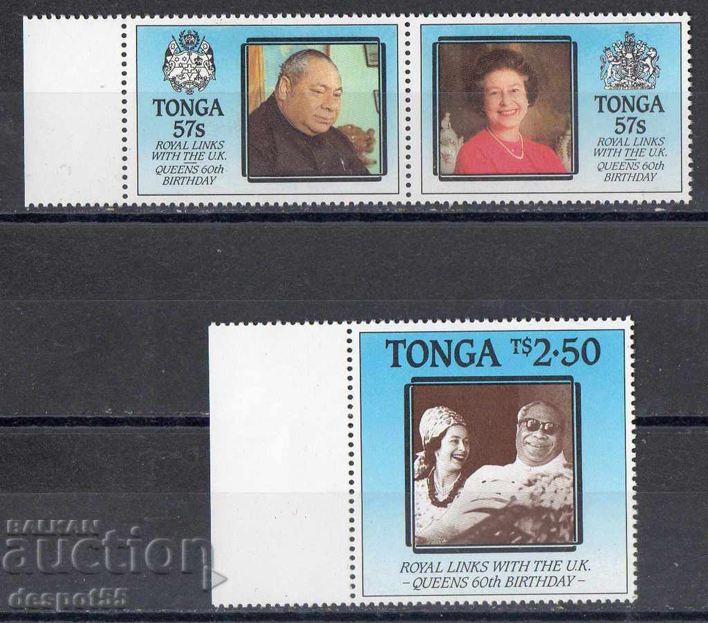 1986. Tonga. 60 de ani de naștere a reginei Elisabeta a II-a.