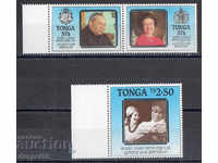 1986. Тонга. 60 г. от рождението на кралица Елизабет II.