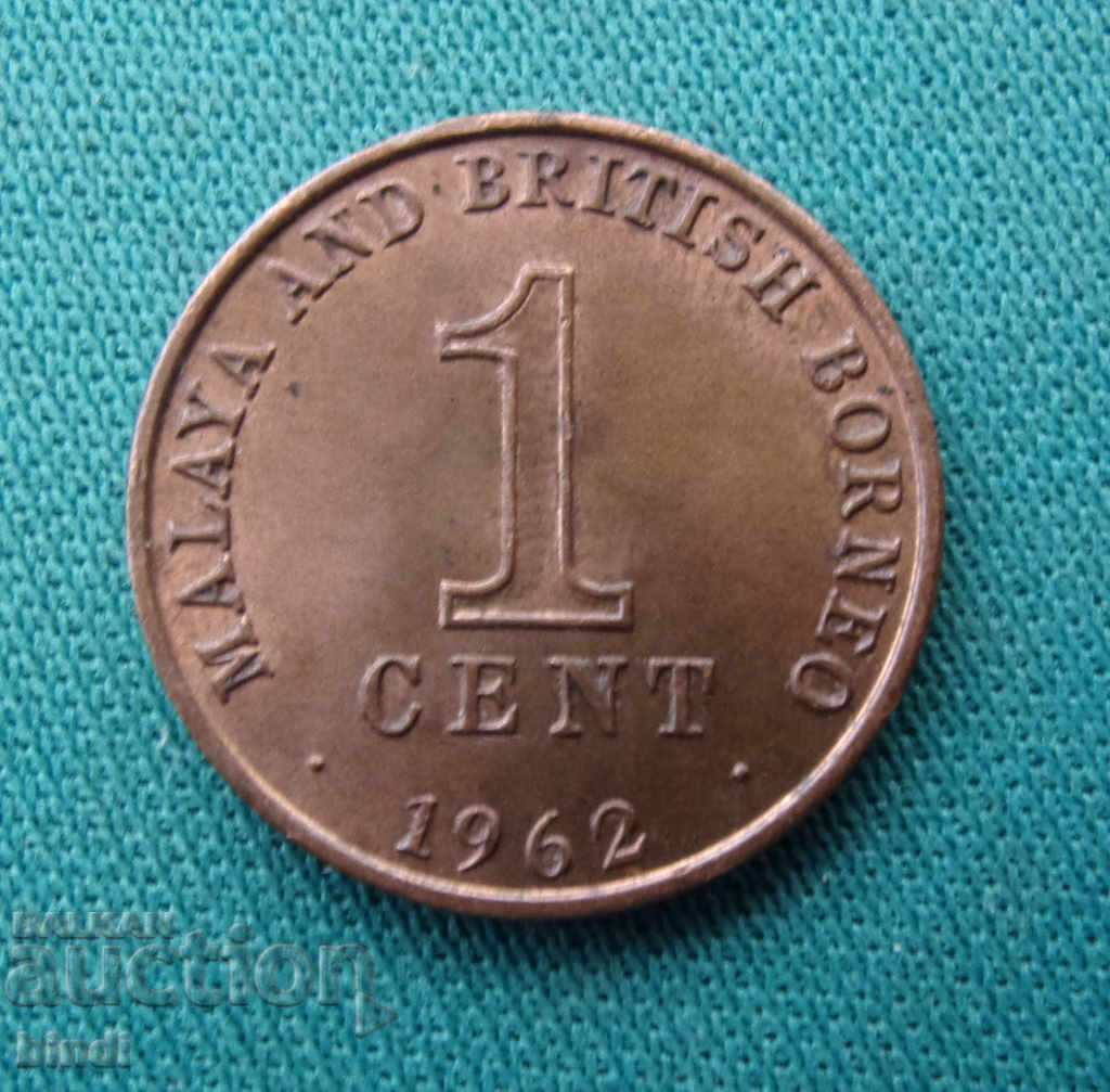 Malaya și britanicul Borneo 1 Cent 1962 cu preț € 7.67 | 15.00 BGN