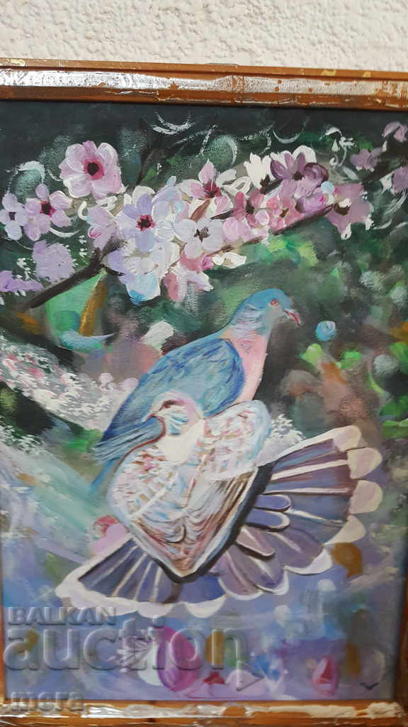 Author's picture "Spring" with price 60.00 BGN | € 30.68