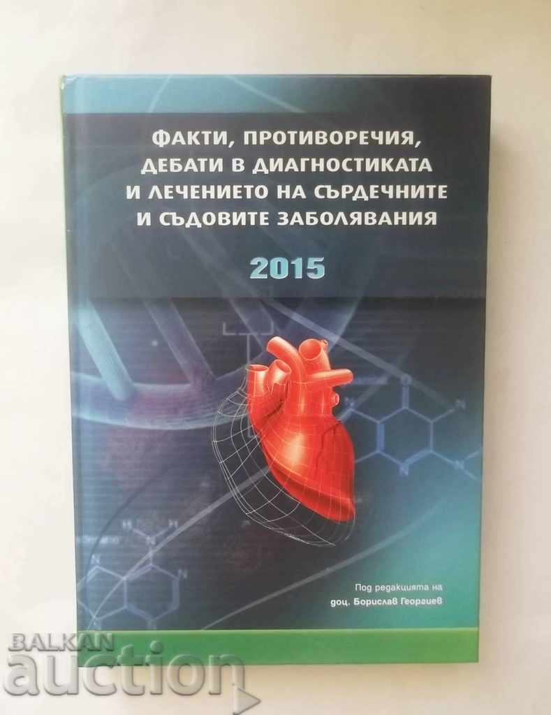 ... tratamentul bolilor cardiace și vasculare 2015