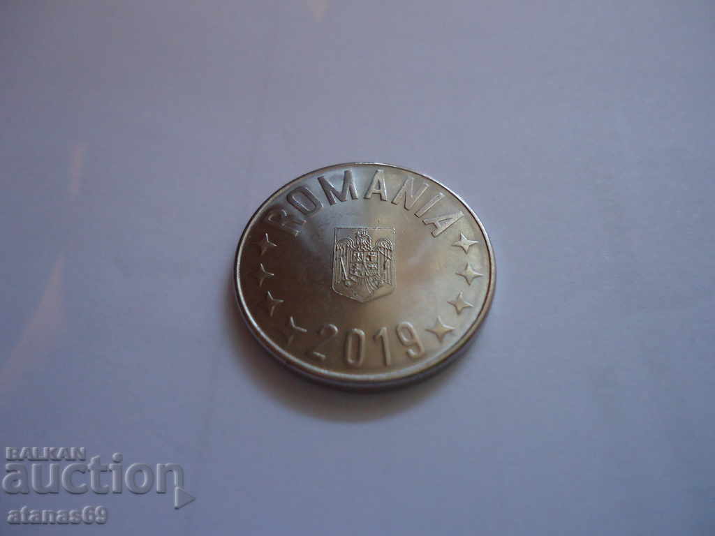 10 BANKS 2019 ROMANIA with price 0.99 BGN | € 0.51