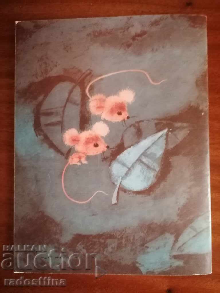 Nursery and wildlife meeting book - 7 Nursery and wildlife meeting book - 7