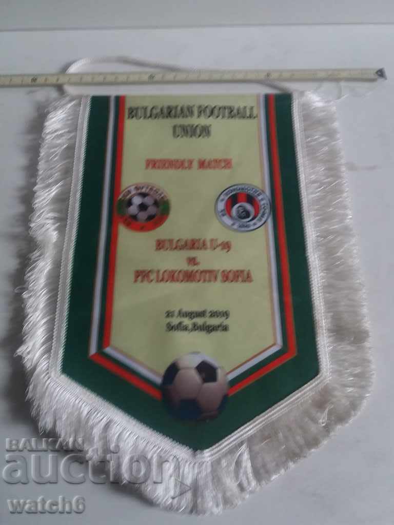 Flagger Echipa Națională de Fotbal 19 - Locomotiva Sf