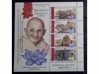 Niafou 2016 Figures/Fauna/Birds Block €18 MNH