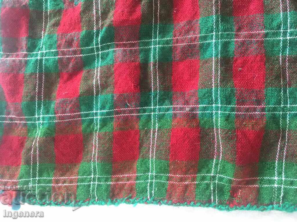 BAG An old-fashioned wool bag - 6 BAG An old-fashioned wool bag - 6