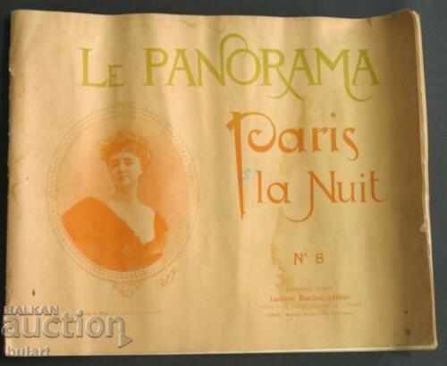 Vechea CARTE DE FRANȚĂ A FRANȚEI PANORAMA PARIS 1880