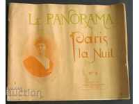 Η παλαιά γαλλική επιστολή της Γαλλίας LE PANORAMA PARIS 1880