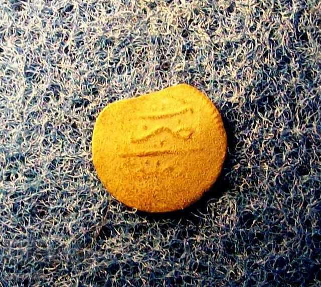 Медна турска с матричен дефект.