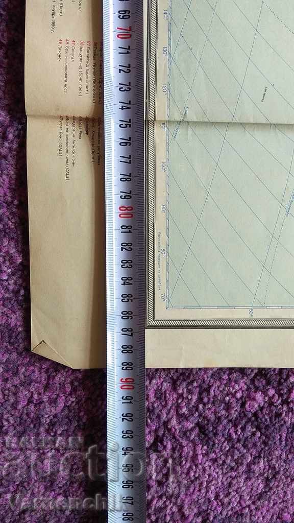 Political map of the world 1958 with price 15.00 BGN | € 7.67