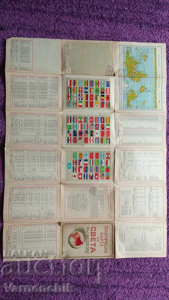 Auction  Political map of the world 1958