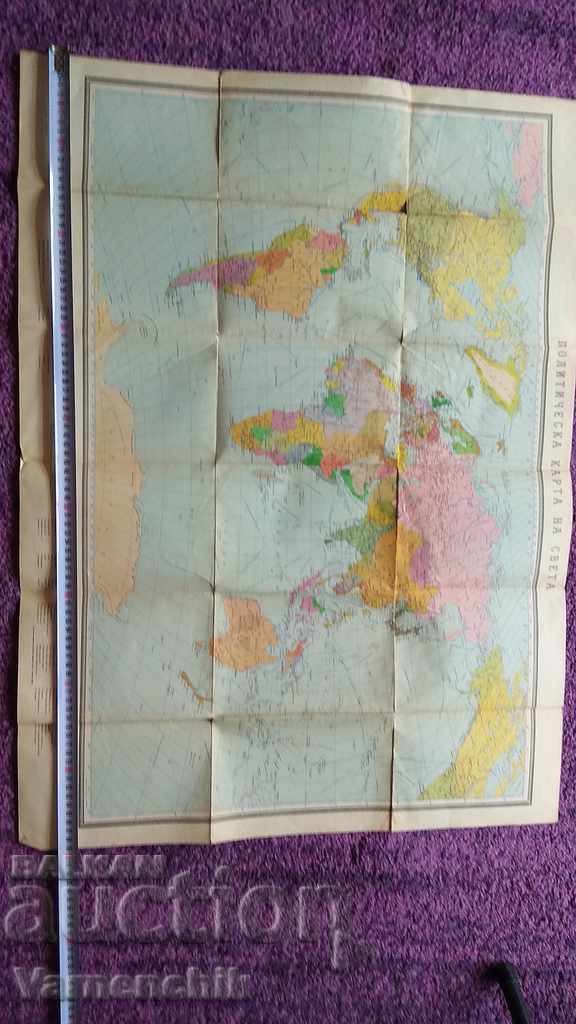 Политическа карта на света 1958 г.