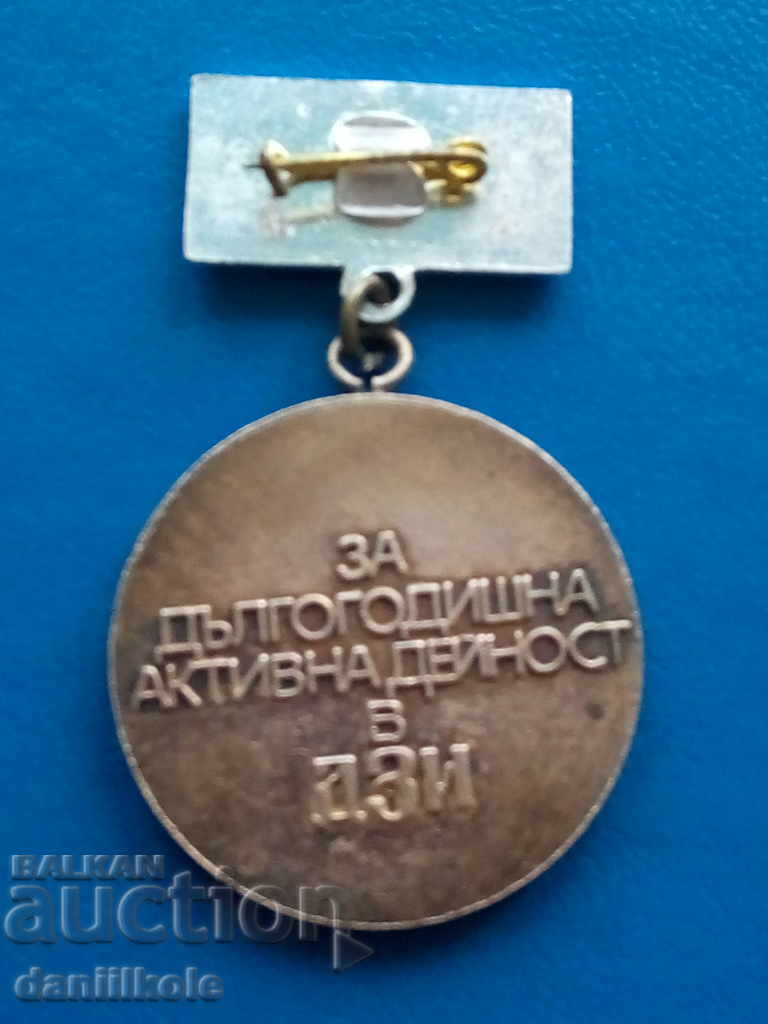 Delivery of * $ * Y * $ * DZI'S HONOR badge for long-term activity * $ * Y * $ *