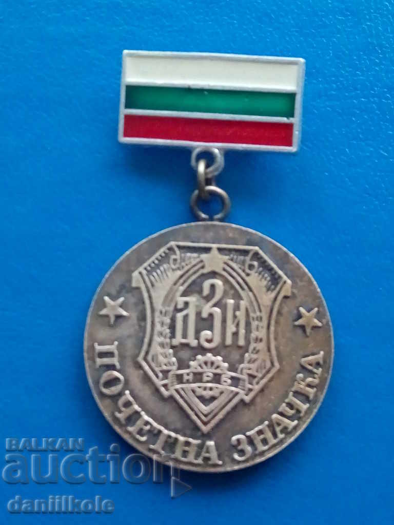 *$*Y*$* INSIGNĂ DE ONOARE DZI PENTRU ACTIVITATE DE LUNGĂ DURATĂ *$*Y*$* *$*Y*$* INSIGNĂ DE ONOARE DZI PENTRU ACTIVITATE DE LUNGĂ DURATĂ *$*Y*$*