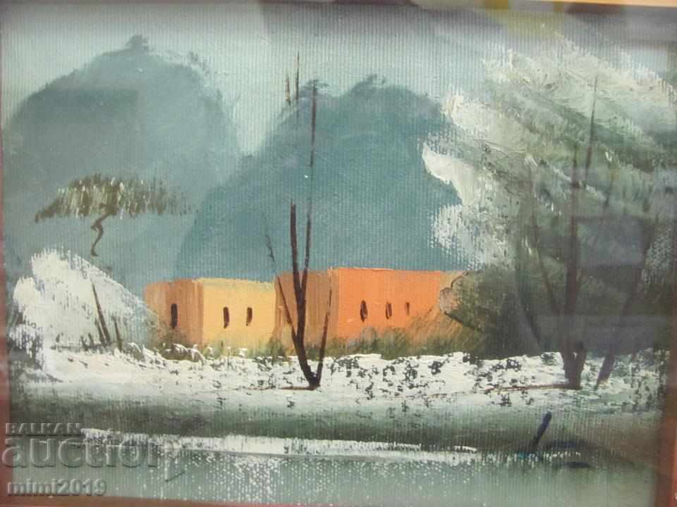 Oil painting on canvas Signed with price 120.00 BGN | € 61.36 Oil painting on canvas Signed with price 120.00 BGN | € 61.36