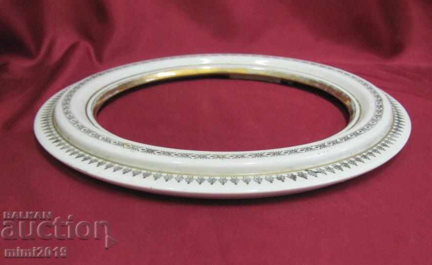 Old Porcelain Photo Frame with price 45.00 BGN | € 23.01 Old Porcelain Photo Frame with price 45.00 BGN | € 23.01