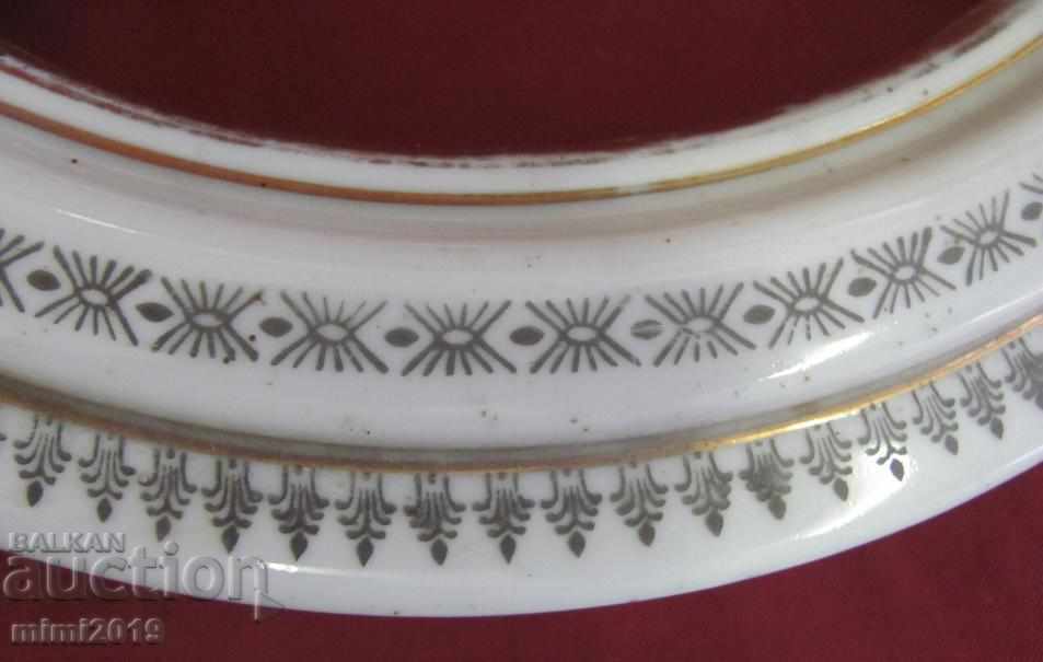 Old Porcelain Photo Frame - 5 Old Porcelain Photo Frame - 5