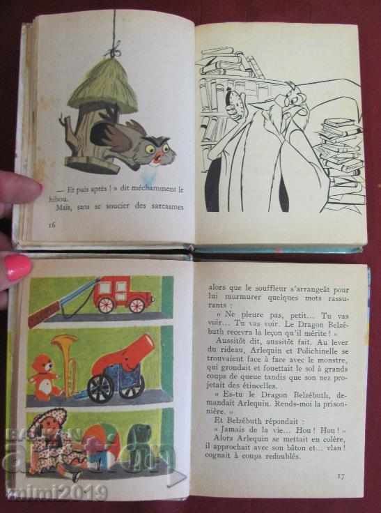 Παράδοση 1965 2 τεμ. Βιβλία για παιδιά Walt Disney