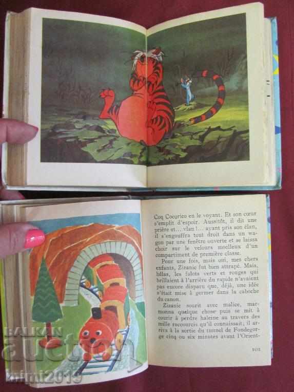 1965 2 τεμ. Βιβλία για παιδιά Walt Disney - 6