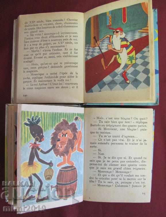 1965 2 τεμ. Βιβλία για παιδιά Walt Disney - 7