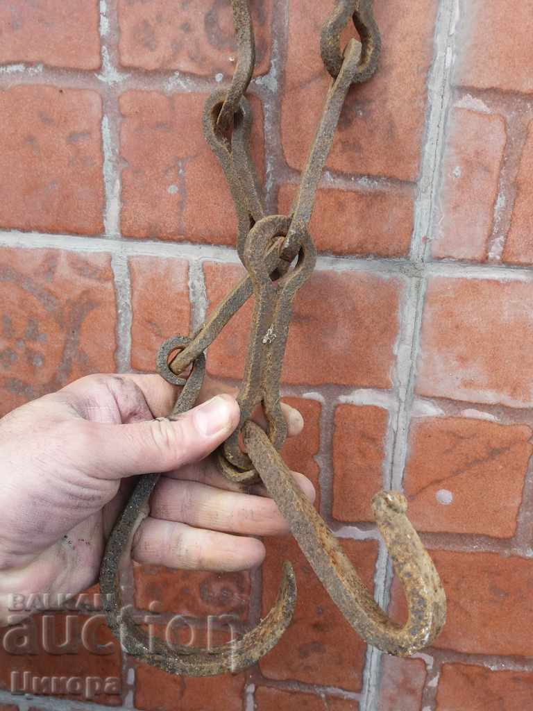 Auction OLD FORGED HOOK CHAIN FOR ALDJAK HEAD Auction OLD FORGED HOOK CHAIN FOR ALDJAK HEAD