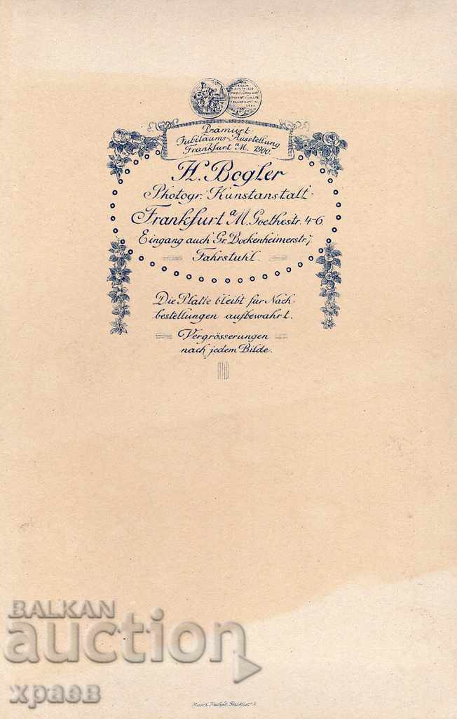 Παλιές φωτογραφίες - ΧΑΡΤΙΝΟ με τιμή 19.99 BGN | € 10.22 Παλιές φωτογραφίες - ΧΑΡΤΙΝΟ με τιμή 19.99 BGN | € 10.22