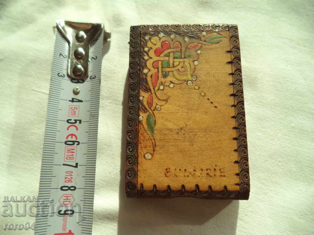 ΜΙΚΡΗ ΠΑΛΑΙΑ ΞΥΛΙΝΗ ΚΟΥΤΙΑ με τιμή 8.99 BGN | € 4.60 ΜΙΚΡΗ ΠΑΛΑΙΑ ΞΥΛΙΝΗ ΚΟΥΤΙΑ με τιμή 8.99 BGN | € 4.60