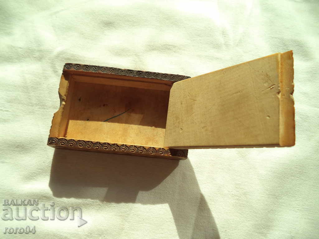 Δημοπρασία ΜΙΚΡΗ ΠΑΛΑΙΑ ΞΥΛΙΝΗ ΚΟΥΤΙΑ Δημοπρασία ΜΙΚΡΗ ΠΑΛΑΙΑ ΞΥΛΙΝΗ ΚΟΥΤΙΑ