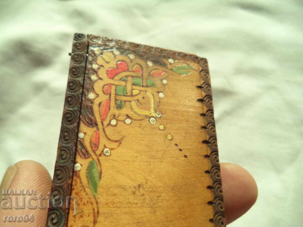 ΜΙΚΡΗ ΠΑΛΑΙΑ ΞΥΛΙΝΗ ΚΟΥΤΙΑ - 7 ΜΙΚΡΗ ΠΑΛΑΙΑ ΞΥΛΙΝΗ ΚΟΥΤΙΑ - 7